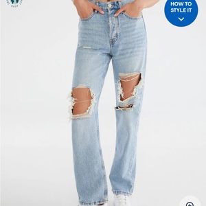 Aeropostale 90’s Super High Rise Baggy Jean size 2 in light wash